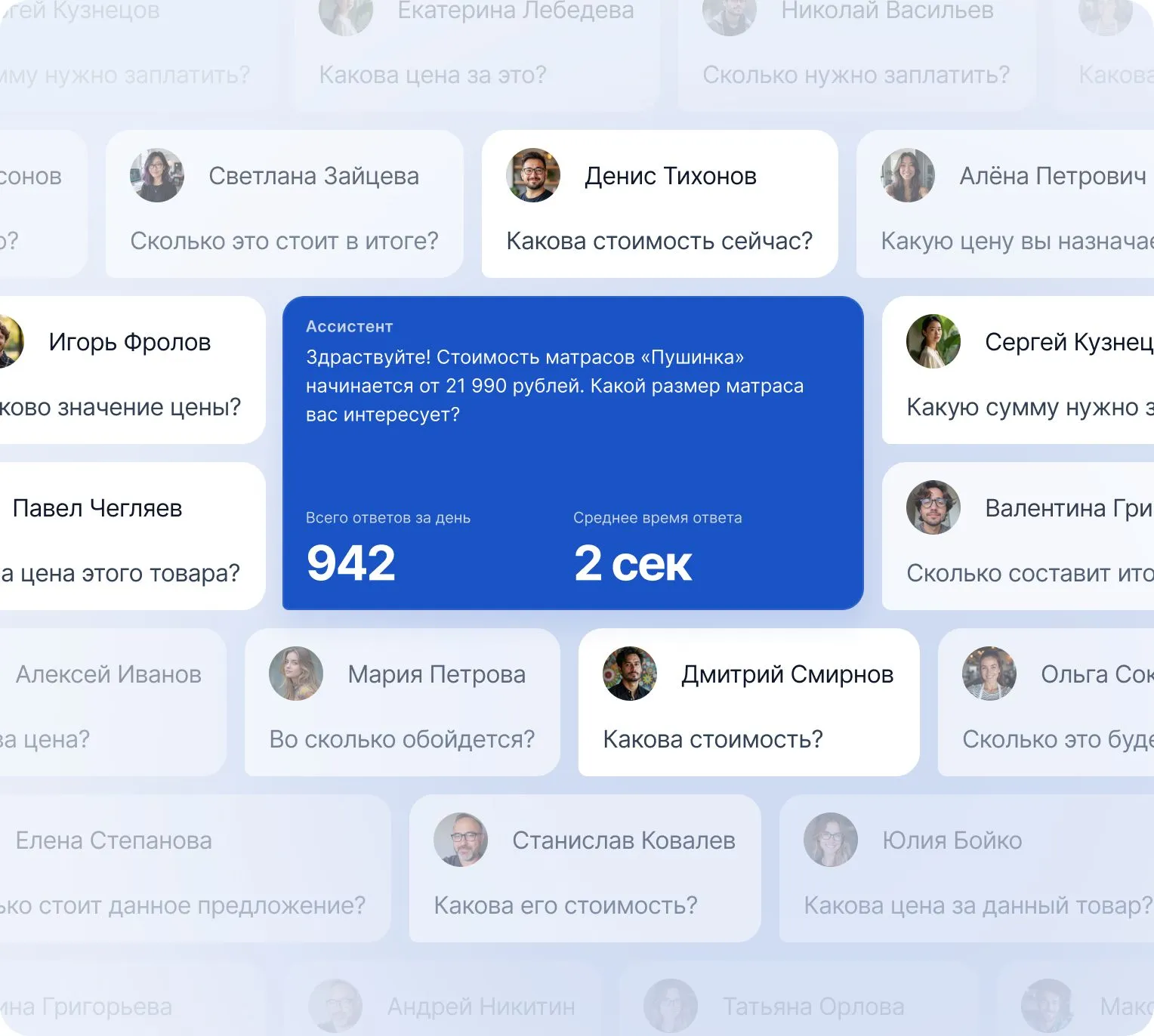 Окно тестирования